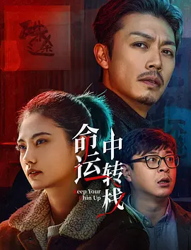 男女啪啪资源